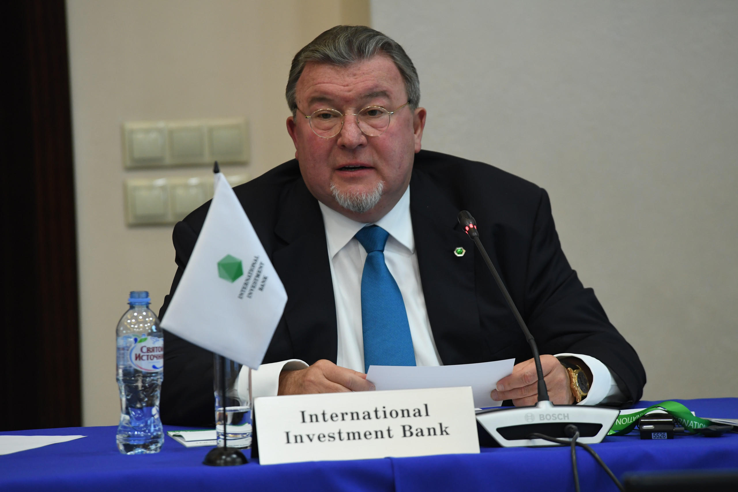 Portal SME.SK: International banks have signed an agreement on establishing a joint group