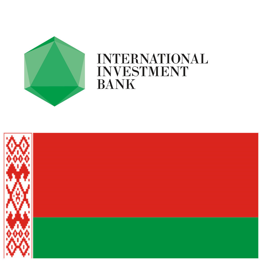 IIB develops Belarusian dialogue